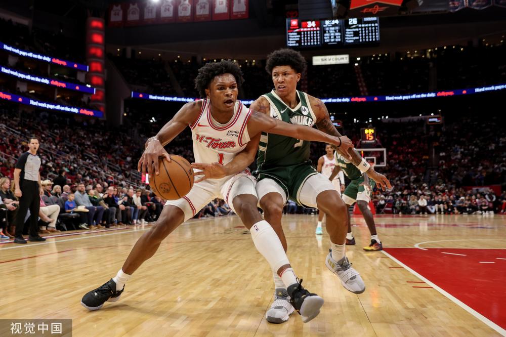 国际足联和 国际足联和