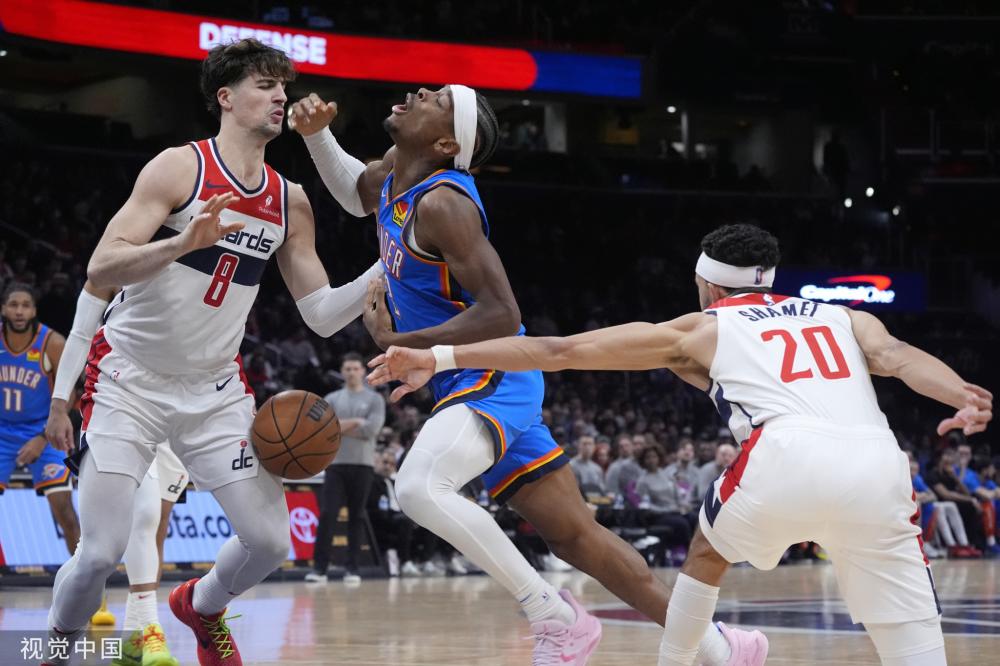 似的开支调 似的开支调